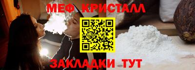 прущий лед Изобильный