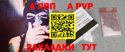 прущий лед Изобильный