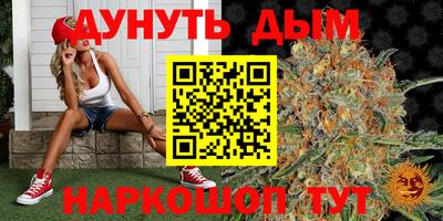 бошки Ирбит