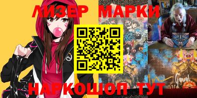 бошки Ирбит