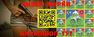 бошки Ирбит