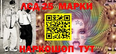 бошки Ирбит