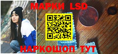 бошки Ирбит