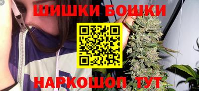 прущий лед Изобильный