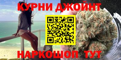 бошки Ирбит