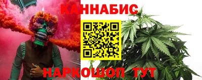 прущий лед Изобильный