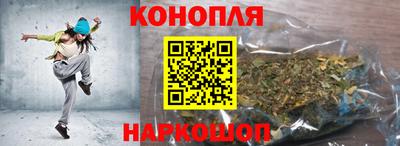 бошки Ирбит