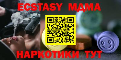 прущий лед Изобильный