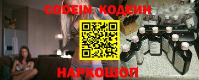 бошки Ирбит