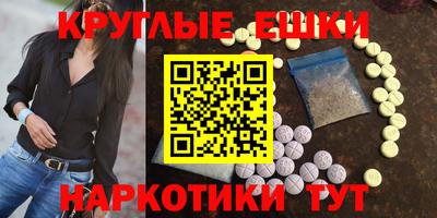 прущий лед Изобильный
