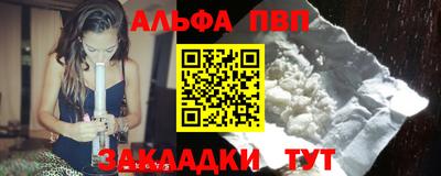бошки Ирбит