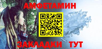 бошки Ирбит