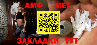 бошки Ирбит