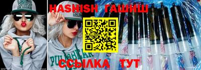 бошки Ирбит