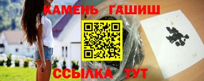бошки Ирбит