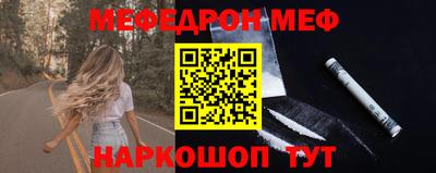 бошки Ирбит
