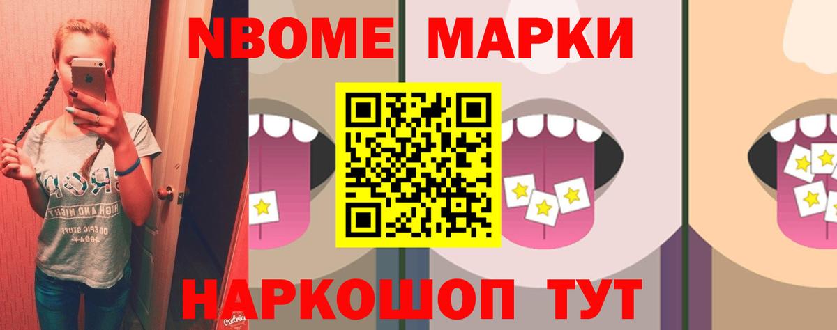 Лсд 25 экстази кислота  Вход с VPN  Волоколамск 